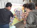 郑州爱民社工开展“微笑相伴”世界微笑日活动