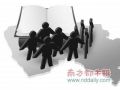 江苏省内首批社会工作督导“苏州制造”  
