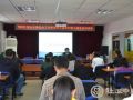 智耘弘善社工事务所举办公益组织能力建设讲座