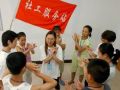 民政部：做好革命老区等社工人才计划实施  