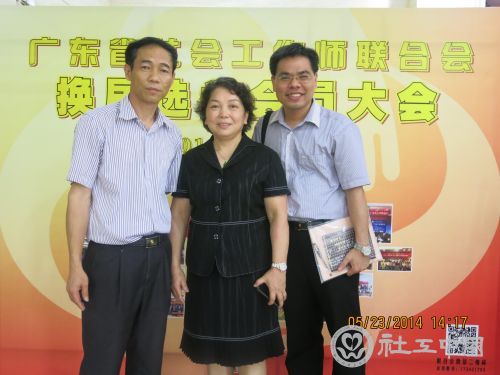 李敏兰会长与监事李树红合影.JPG