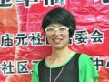 丘秀：用社工思维 做主任工作