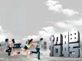 深圳龙岗区正阳社会工作服务中心诚聘社工多名