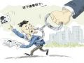 在反邪教斗争中社工可从三方面提供服务
