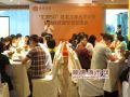 顺德网议：社工人才培育需要哪些努力？