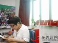追忆：“外展社工之父”徐祥龄最后48小时