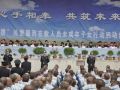 玖久社工关爱单亲服刑人员子女义工探访活动