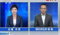 与未来社工师对话（2013）：这个夏天善良肇始