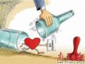 中山：给枢纽型社会组织办身份证