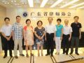 粤社工联与律师协会座谈交流共商发展大计