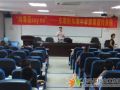 “向毒品Say No”东漖中学禁毒活动顺利开展