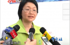 探访广州首政企社工合作安置特殊人员就业基地