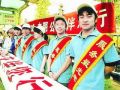 中国志愿者7345万 内地志愿者捐赠全球垫底