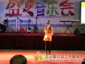 北斗星社工“社工话你知”宣传活动举行