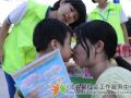 北斗星社工“缤纷夏日”亲子游园活动顺利开展