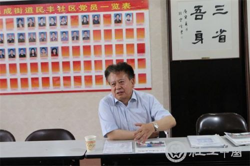 赵蓬奇副会长发表讲话