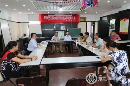赵蓬奇副会长在老周工作室听取汇报