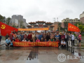长春社工示范项目在英俊社区与百位老人庆七一