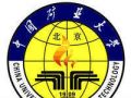 矿大社工开展暑期夏令营“让我唱歌给你听”活动