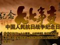 矿大社工暑期夏令营之“七七事变”故事会