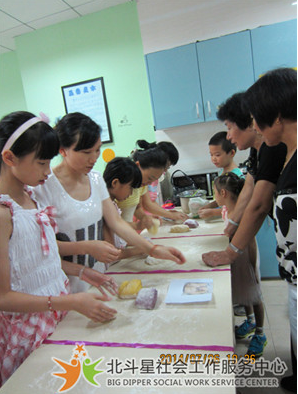 QQ截图20140716134834