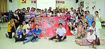 桂城党员社工培训计划首批学员结业。