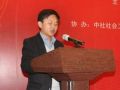 在坚守中奉献——访正阳社会工作服务中心蒋德辉
