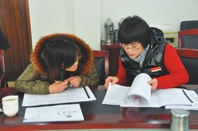 “中国最美社工”的中国梦