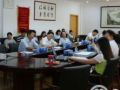 协会召开理论学习会暨党课教育 赵蓬奇做专题讲座