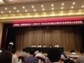 长春两个“大爱之行”社工服务项目同时启动