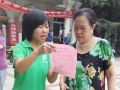 豫馨社工开展宣传社会救助 情系困难群众活动