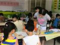 北斗星社工暑期学业辅导及团队合作小组起航