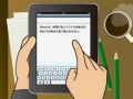社工拿着iPad访民情　全社区的信息都在云端