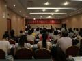 宁夏社会工作管理知识更新高级研修班在银举办