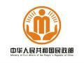 民政部认真做好云南鲁甸6.5级地震救灾工作