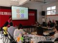 北斗星涉毒人员药物成瘾及社区矫正座谈会