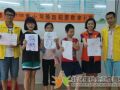北斗星青少年预防犯罪教育小组圆满完成