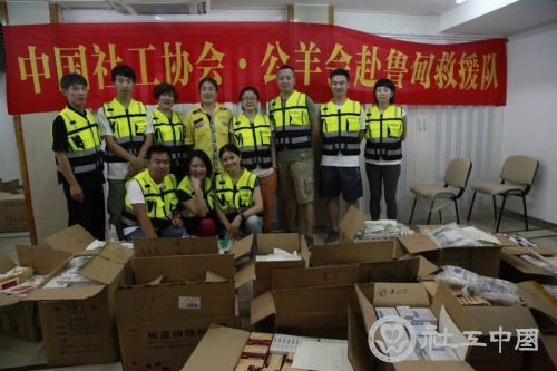 QQ图片20140808112402
