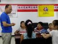 绿丰家园社区青年汇暑期英语训练营第三期开班