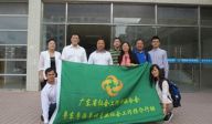 粤社工联2014粤东西北专业社会工作宣讲将启动