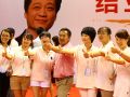 2014崔永元“爱飞翔”乡村教师培训圆满落幕