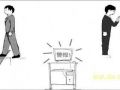 创新社区服务之我见——以东莞市为例