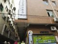 企业社工的东莞之路—企业社工发展新模式