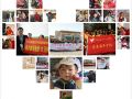 “让爱流动起来” ——2014年西部温暖计划项目在京启动