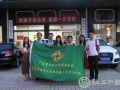 2014广东省粤东西北社会工作宣讲会在潮州启动