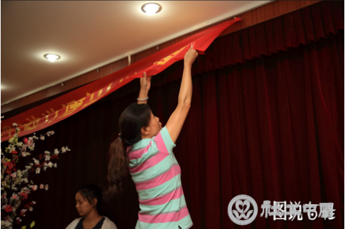 QQ截图20140827111626
