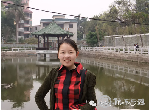 QQ截图20140828092402