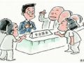可以断奶 不可断粮——如何培养督导人才