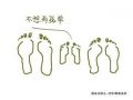 南京红叶社会工作服务社为散居孤儿送关怀