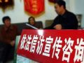 广东信访社工：以柔性方式服务信访人